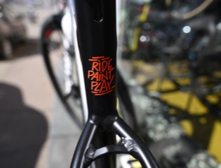 Bildergalerie Dynamo Fahrradladen Freiburg